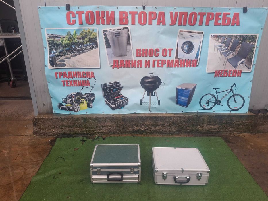 Куфари за инструменти