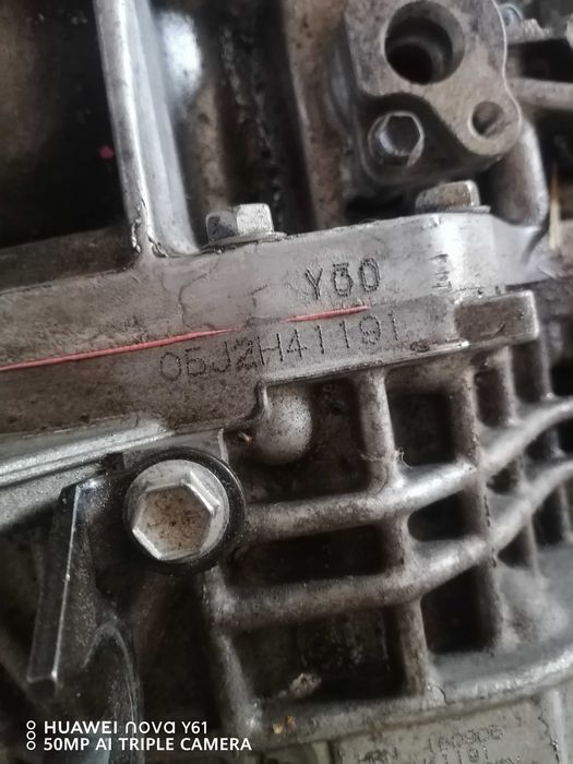 Скоростна кутия Пасат Б6 2.0 200кс