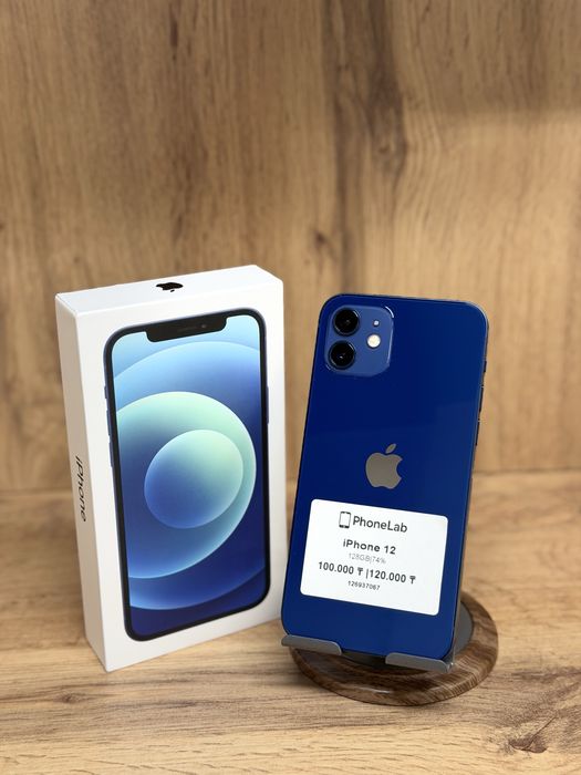 iPhone 13 128GB / Айфон 13 128ГБ PhoneLab