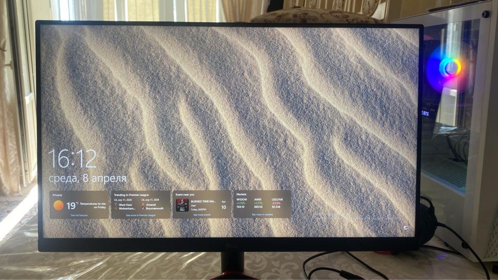 Монитор 144 герц