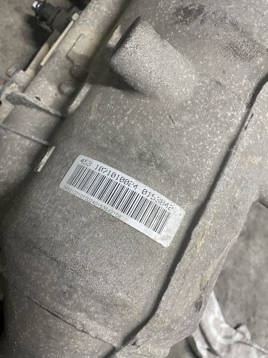 Cutie de viteze automata + convertizor + coroana BMW e60 e63 3.0 i