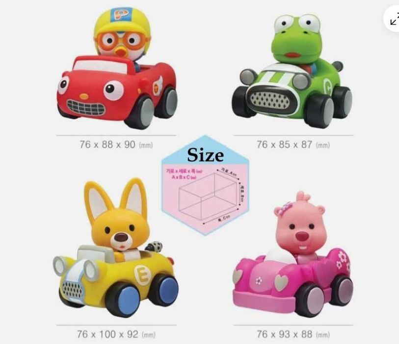 Pororo Cutie Vroom vroom Набор машинок ПОРОРО