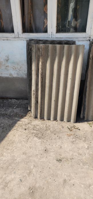 Шифер кичик ва катта волналик