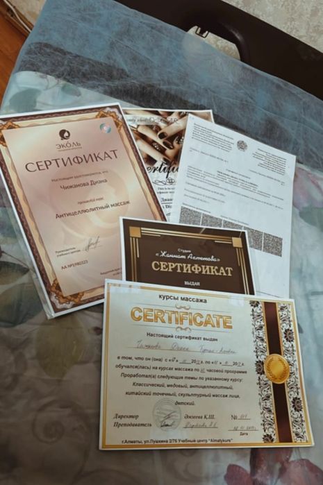 Массажистка у себя