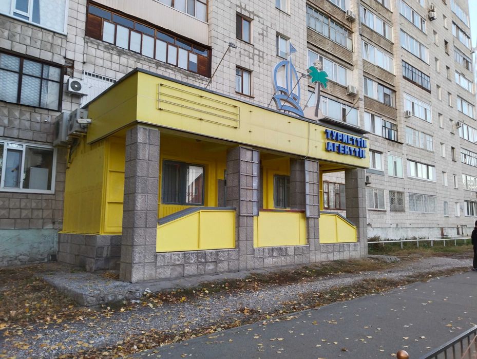 Сдам в аренду кабинеты