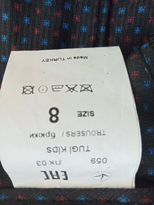 Брюки классические