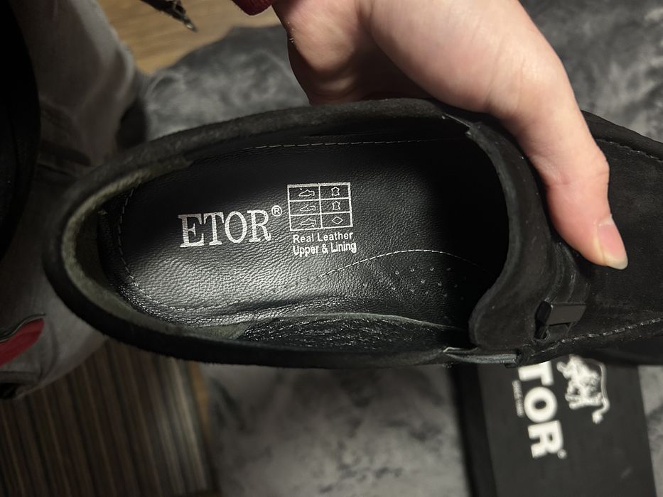 Мъжки мокасини 41 номер