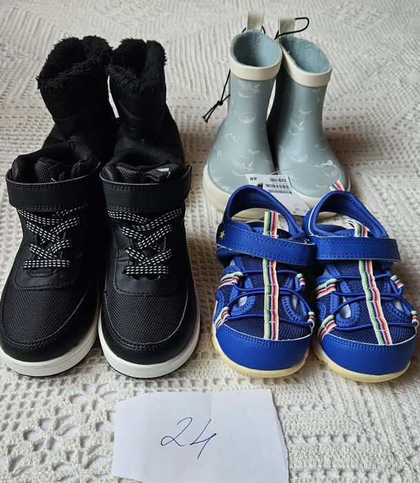 Нови ботушки на НМ