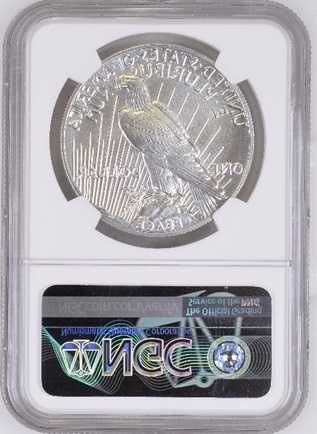 Монета Сребърен долар на мира 2021 нециркулиран MS69 сертифициран.