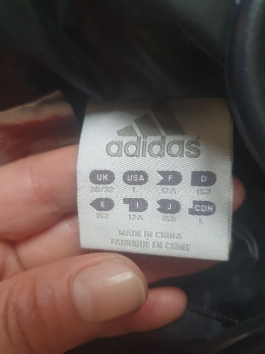Чисто ново Яке Адидас /Adidas 152