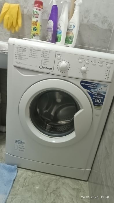 Продам стиральную машину 5 кг
