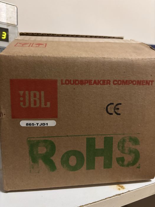 JBL 2418H высокочастотные драйвера