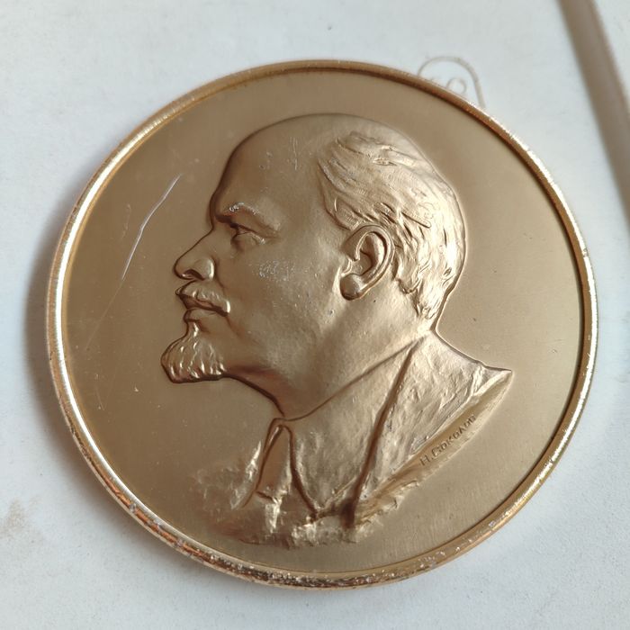 Плакетка В.И.Ленин