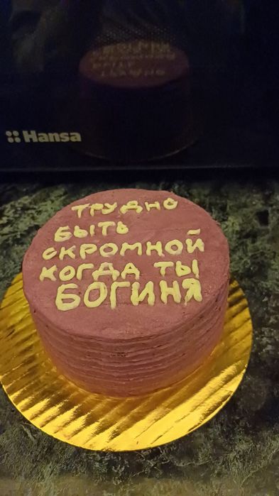 Обучаю выпечке для начинающих