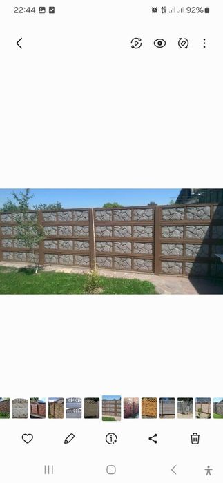 Качественные еврозаборы