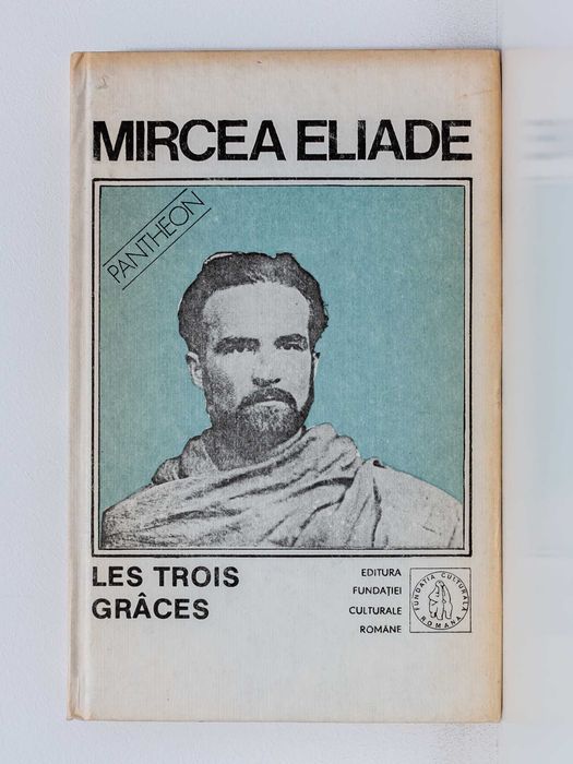 Mircea Eliade, Proza Fantastica