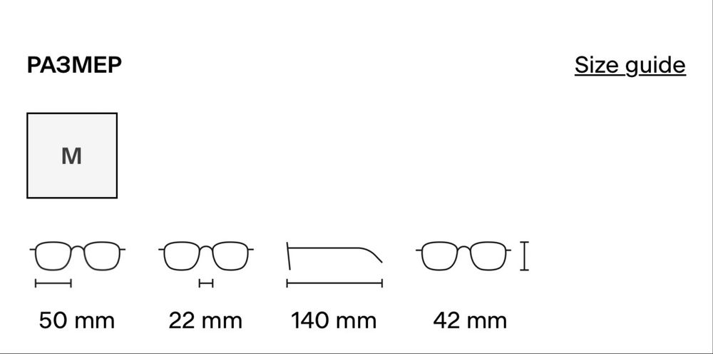 Слънчеви очила Rayban Wayfarer Foldable