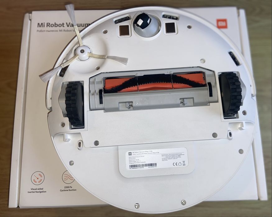 Робот прахосмукачка Xiaomi Mi Robot Vacuum-Mop 2 Lite