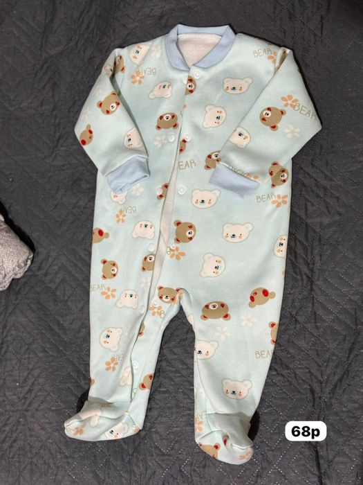 Комбинезон + шапка зимние