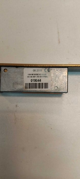 Електрически насрещник-брава