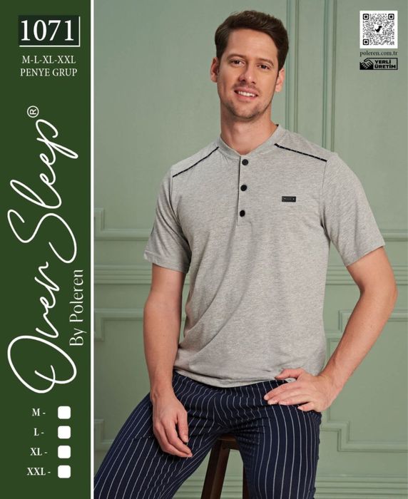 Пижама мужска  хб Турция