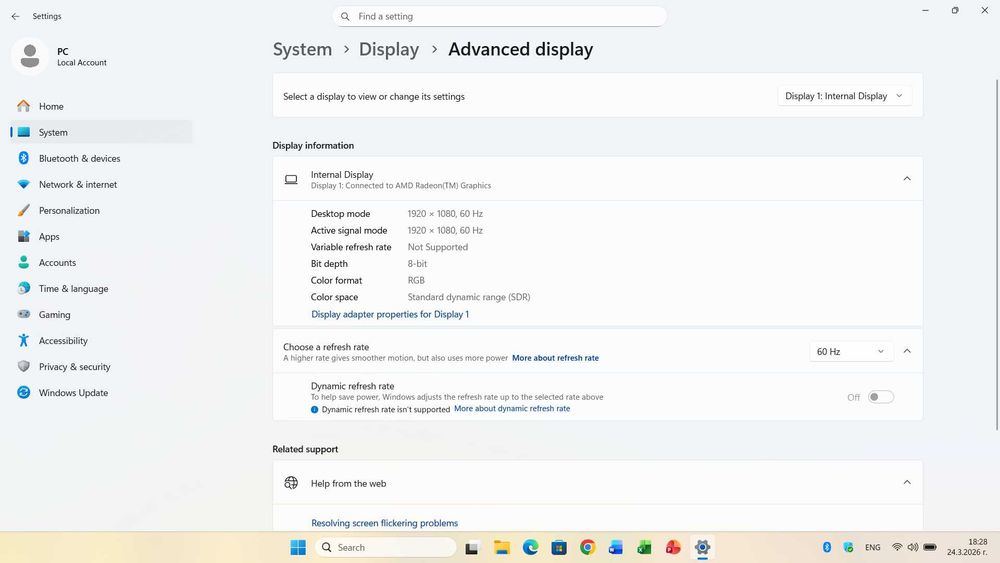 Lenovo Ideapad Flex 5 14ARE05 14 inch | AMD Ryzen 5 4500U 6x4.0 Ghz | 8GB RAM | 512GB SSD | Windows 11