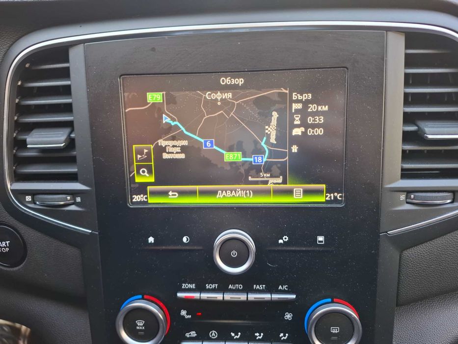 Renault R-Link2 -2026г. USB map update