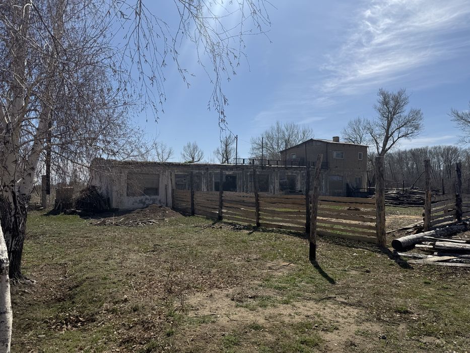 Крестьянское хозяйство