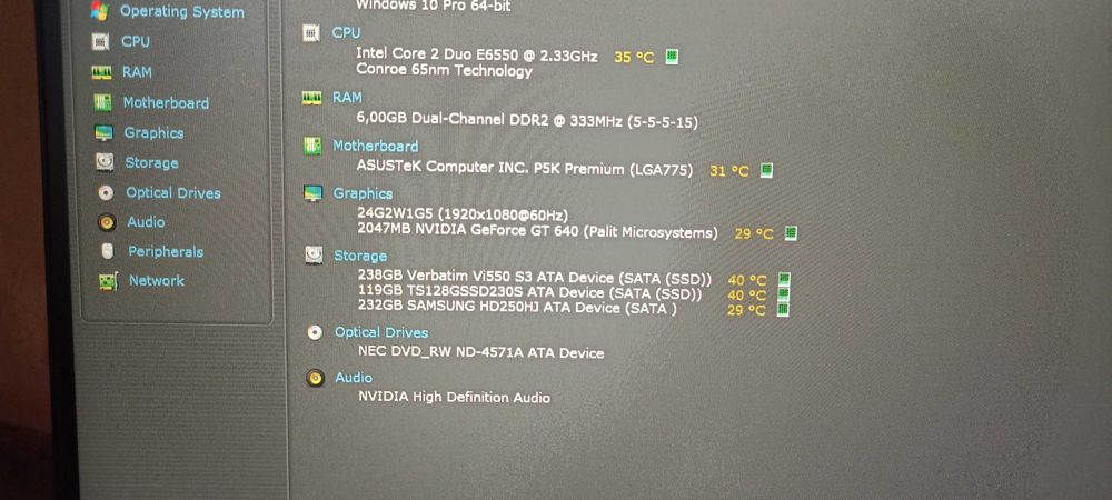 Домашен компютър - отлично състояние