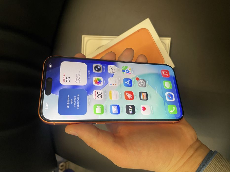 iphone 17 max 256gb