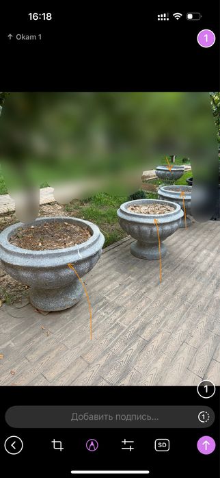 Assalomu alaykum gul tovak sotiladi