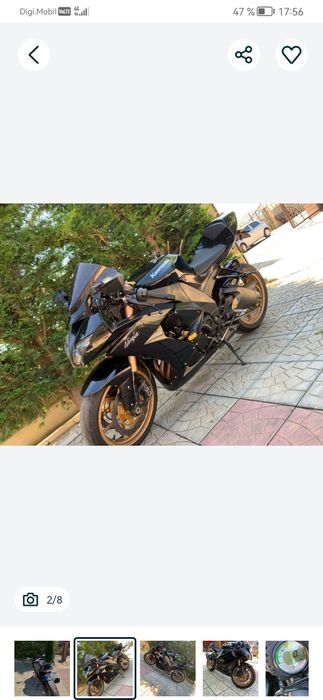 Kawasaki zx10r 2008. SCHIMB CU ATV