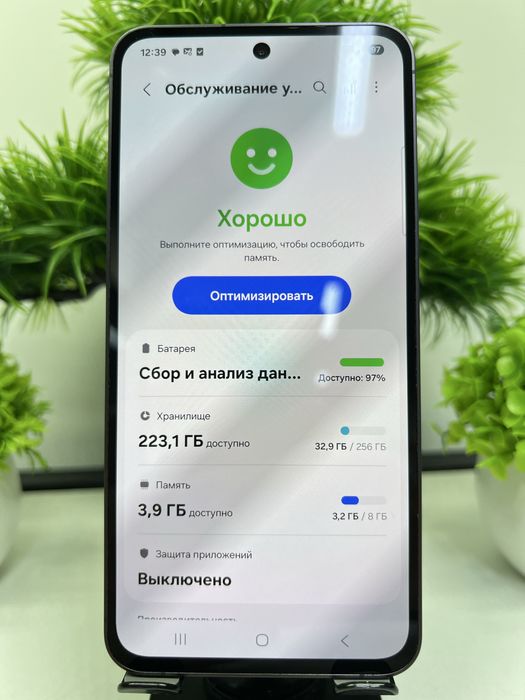 Galaxy S24 Fe 256 gb