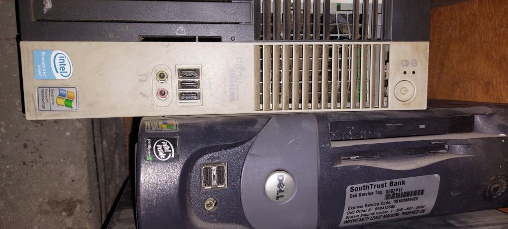 Компютърни кутии