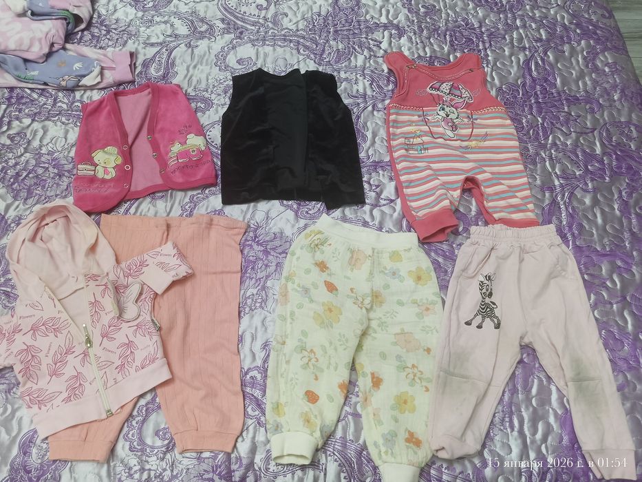 Барлыгын 2000 тг берип жиберем