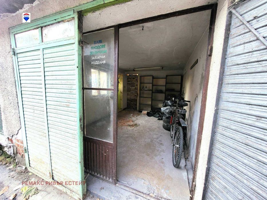 Гараж за продажба кв. Родина 2