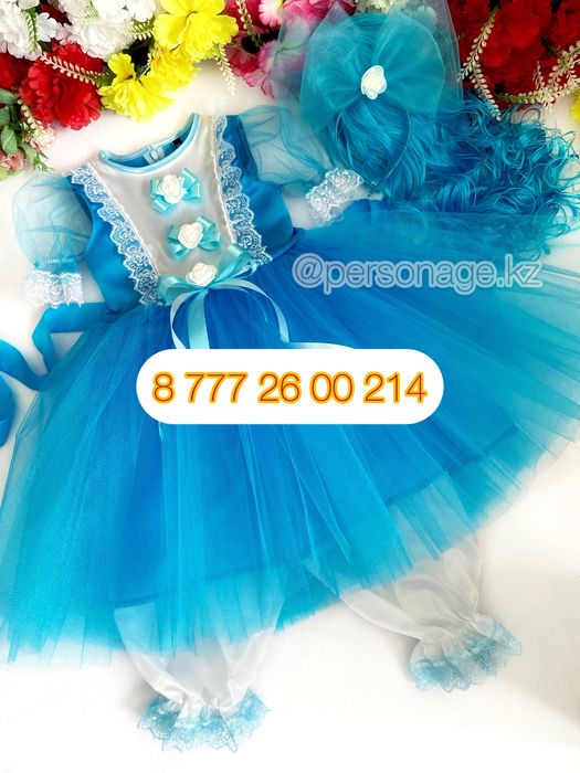 Красная шапочка костюм