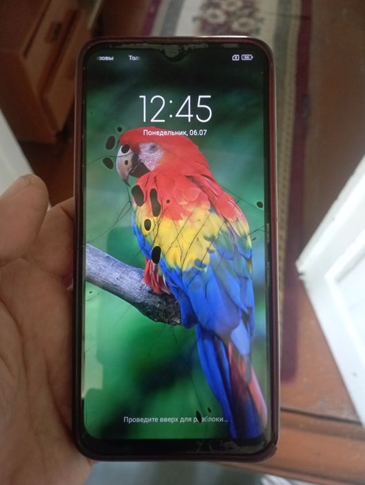 Telga javob bolmasa sms va