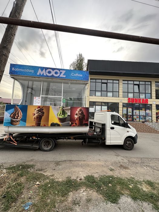 Эвакуатор Алматы и область круглосуточно