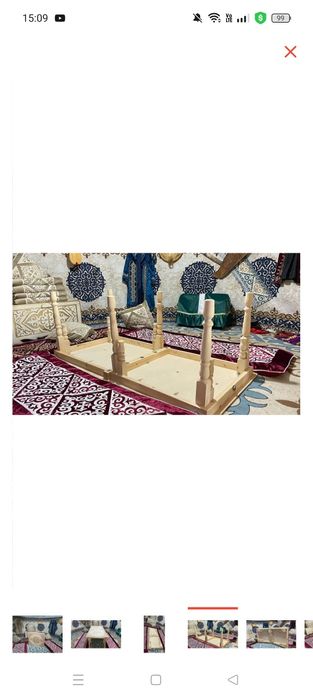 Стол трансформер