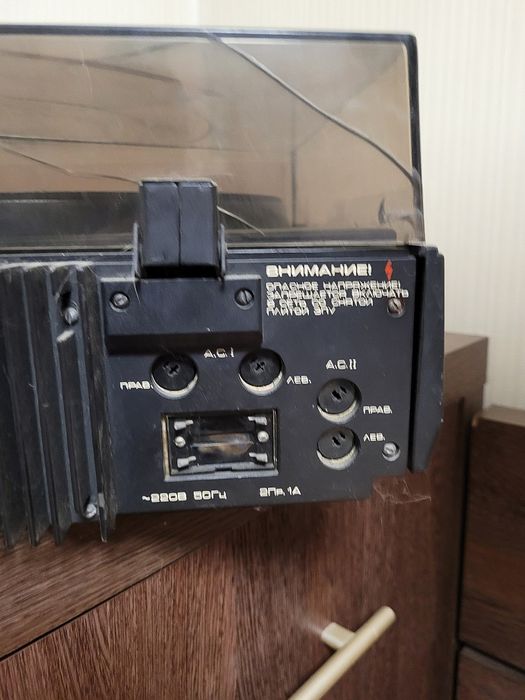 СССР, проигрыватель винила, РЕТРО