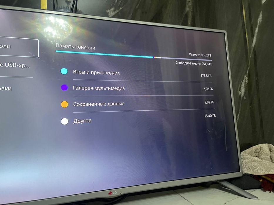 Пс 5 2 джойстик 3 игры