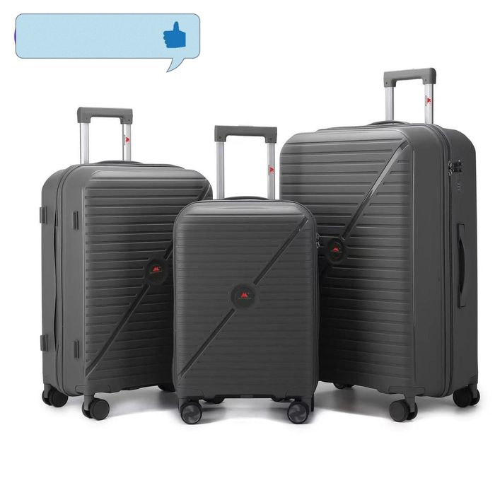 Гелевые чемоданы комплект