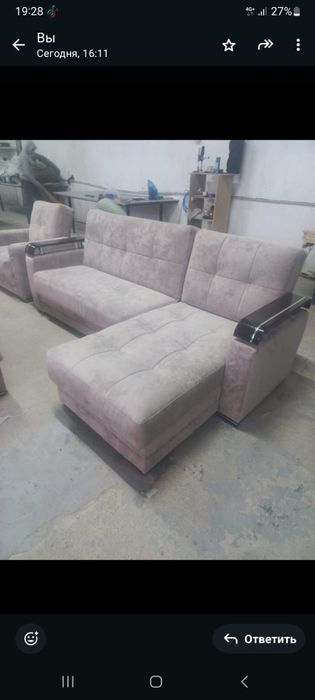 Диван кресло турецкого производства