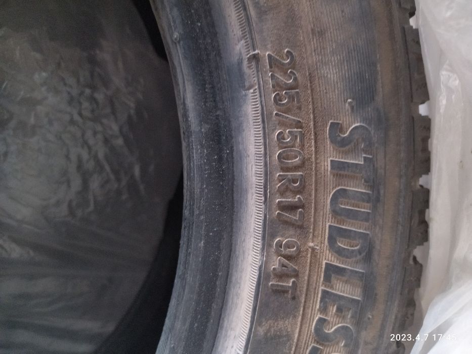 Все сезонные R17