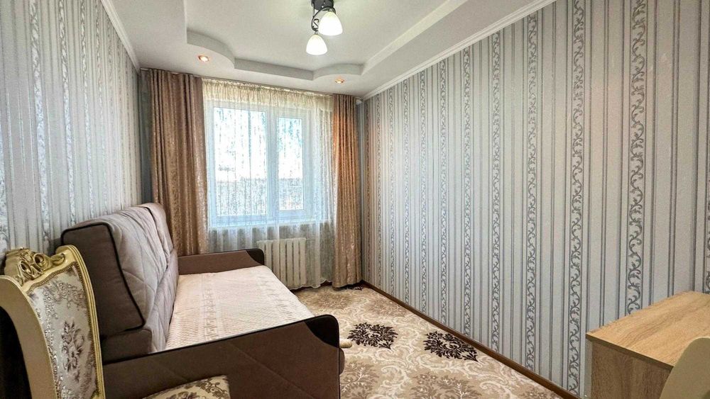 Сымбат. " Империя"