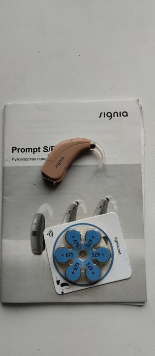 Слуховой аппарат