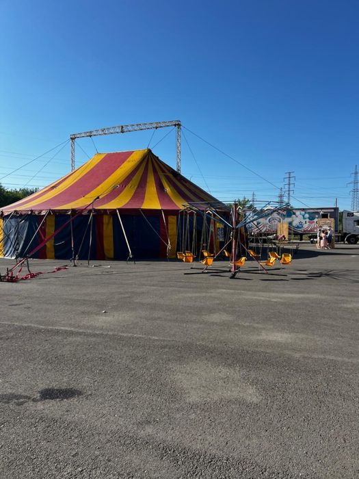 Передвижной Цирк шапито продажа , аренда