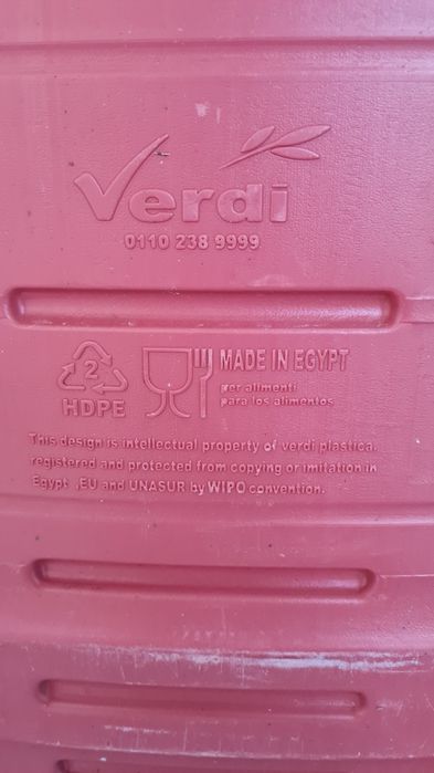 Бидони 220 литра