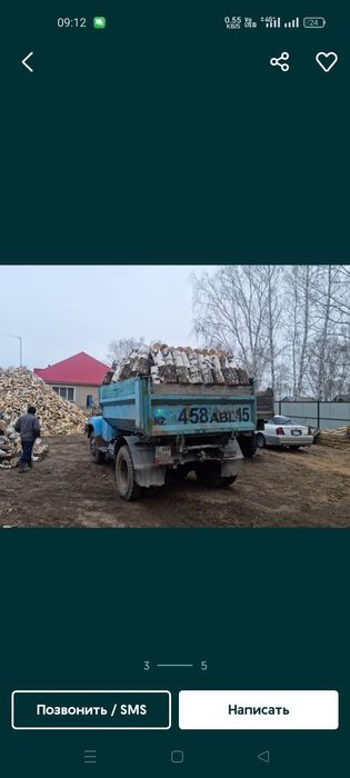 Продам дрова берёзовые колотые